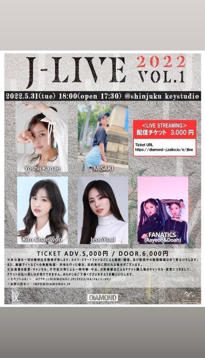 📷| #INSTA | [03.05.22] Atualização da Doah no story do seu Instagram pessoal (@/lcirndxah)

#DOAH #KIMDOAH #도아 #김도아 #キムドア #FANATICS #파나틱스