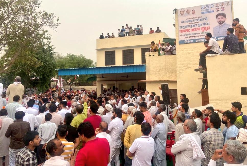 हरियाणा में AAP का गजब माहौल है ये कलोई विधानसभा की तस्वीर है हरियाणा इस बार जरूर इतिहास रचेगा और अपने बेटे केजरीवाल को सत्ता के शीर्ष तक पहुँचायेगा