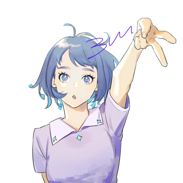 ℕ𝔼𝕁𝕀ℝ𝔼 ℂℍ𝔸ℕ 