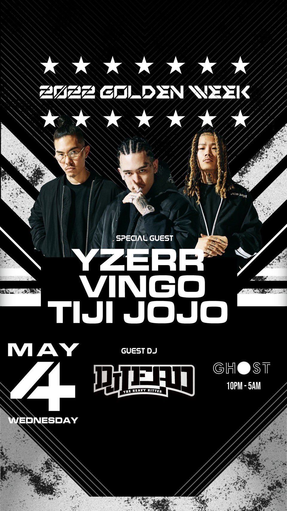 GADORO 第二章 Zepp Tour ポスター　B2（515✖️728） 武道館ワンマンを終えたGADOROの第二章開幕、ファンクラブ「G遊