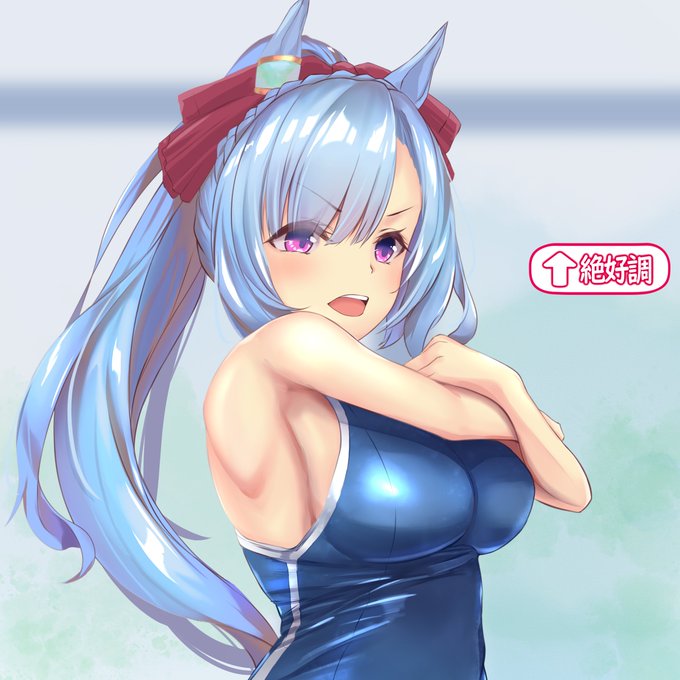 #GWはフォロワーさんが増えるらしい 
センシティブ判定されないものだけだとウマ娘しかねぇ 