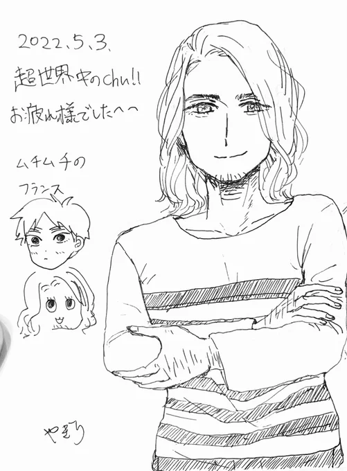 スケブ描きました!② 