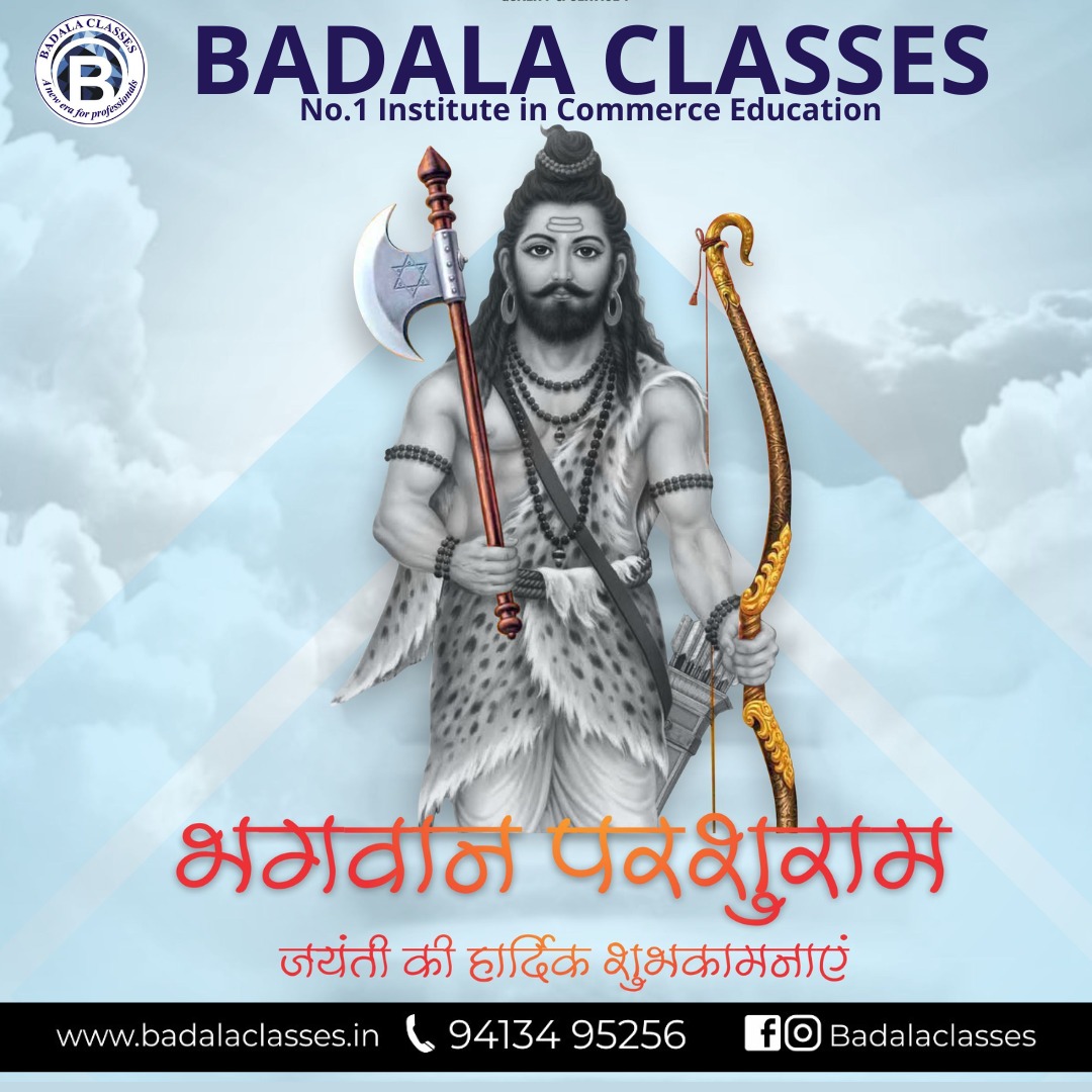 BadalaClasses's tweet photo. All those who have strong determination and focus in their life will never be defeated.

Happy Parshuram Jayanti!!

#parshuramjayanti #parshuram #badalaclassesudaipur #badalaclasses #badalians #festivalsofindia #festivals #festival #strength #determination #life https://t.co/djcvMirqkH