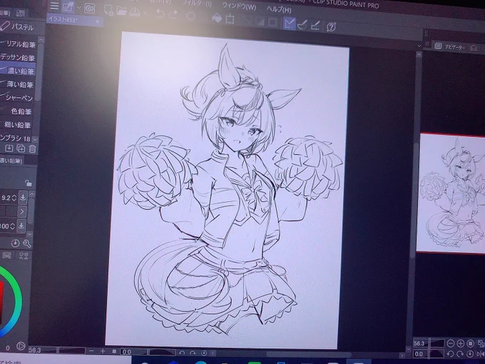 ナイスネイチャのチア…✏️ 