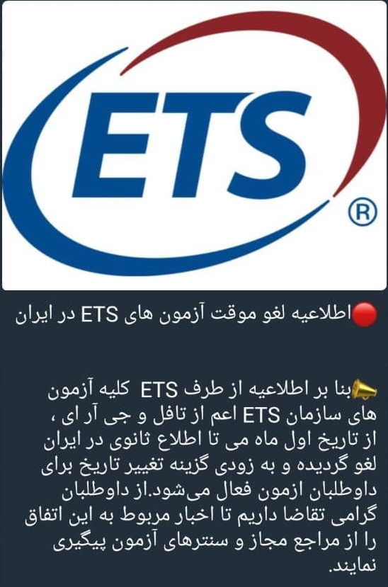 TimeAcademy_TW's tweet photo. Had warned our clients who were thinking of or arranging to cheat in TOEFL and GRE tests instead of attending the respective training courses! https://t.co/P7qnMSam2w