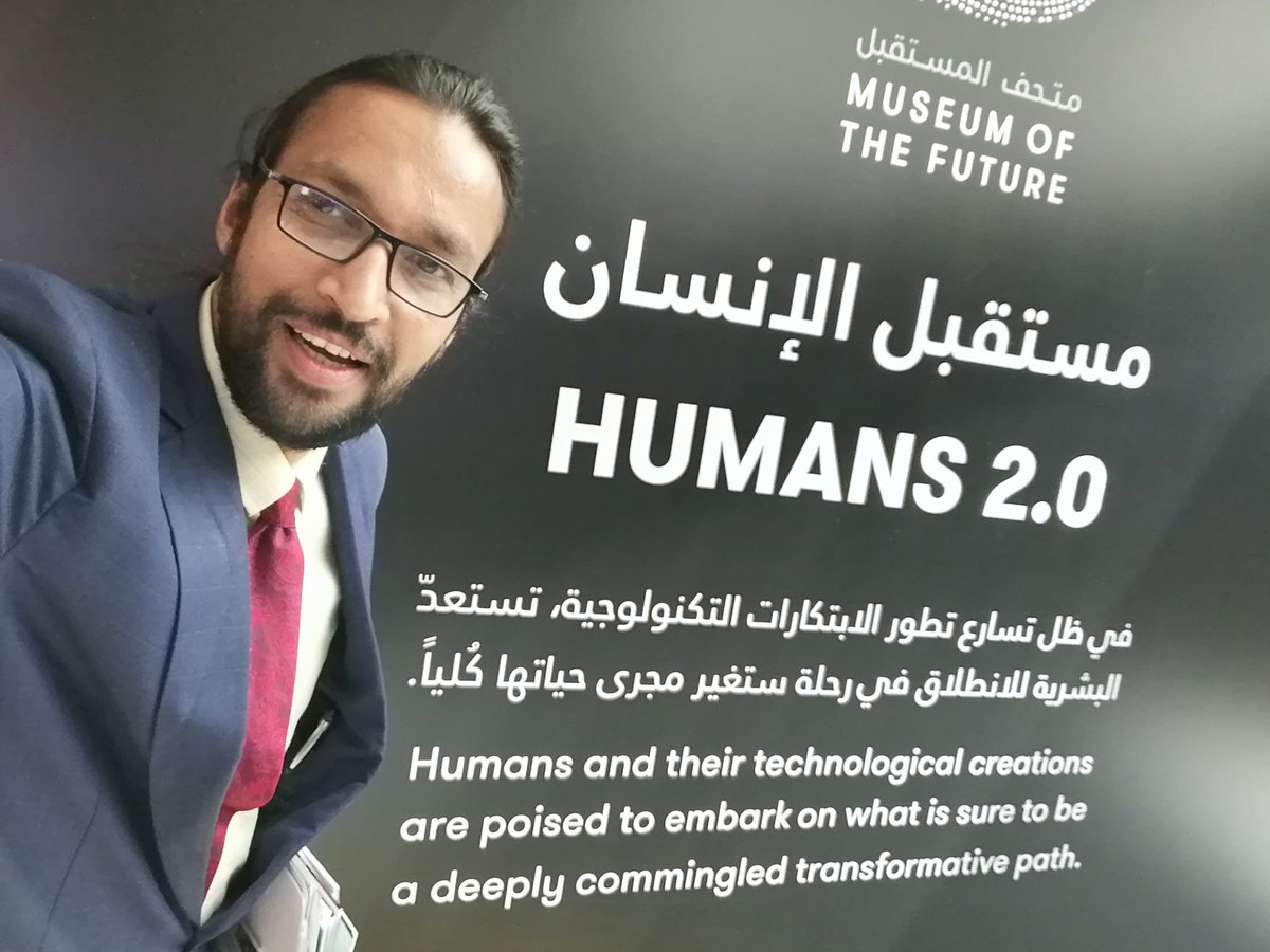 Noble at Museum of the Future #future #noblearya #Nobletransformationhub #museum #artificialintelligence #machinelearning