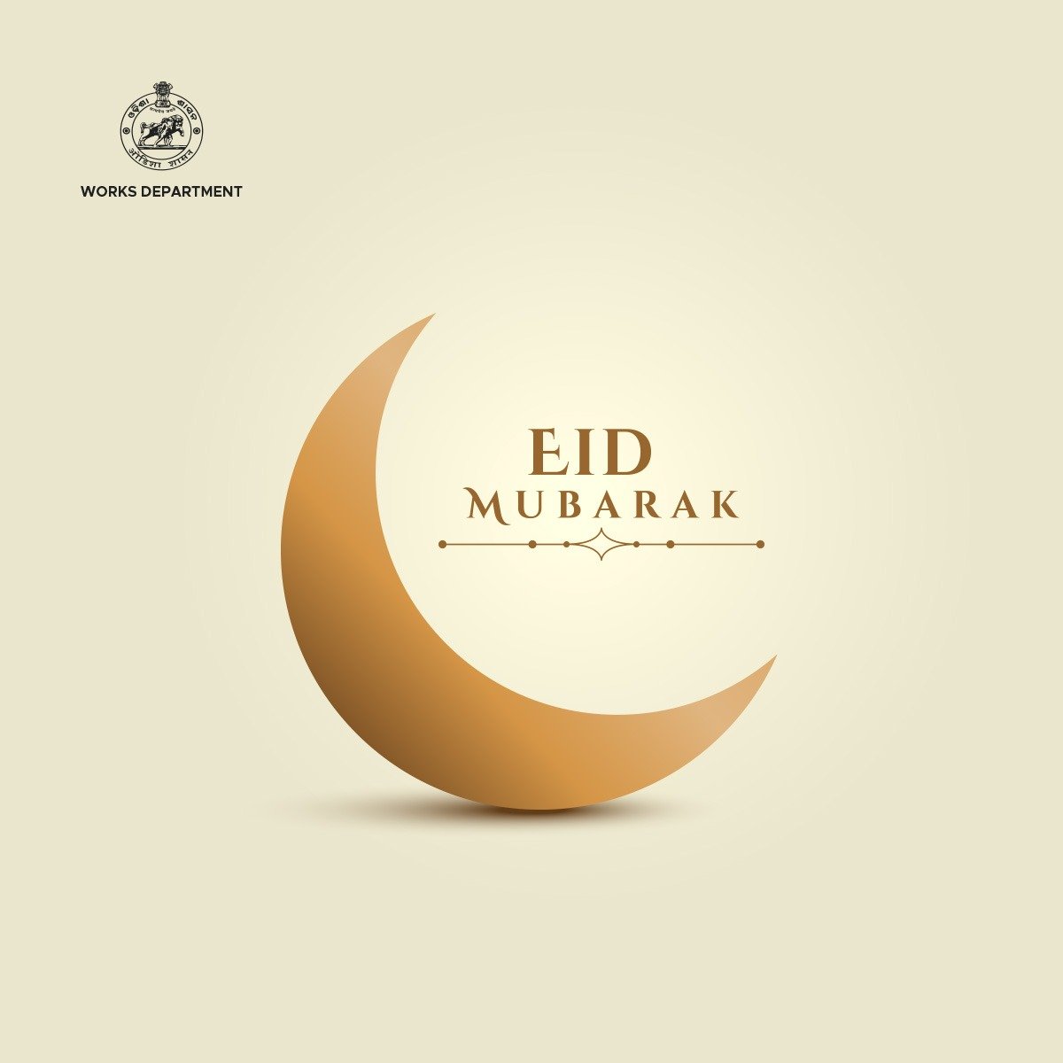 Works Department, Odisha tweet media