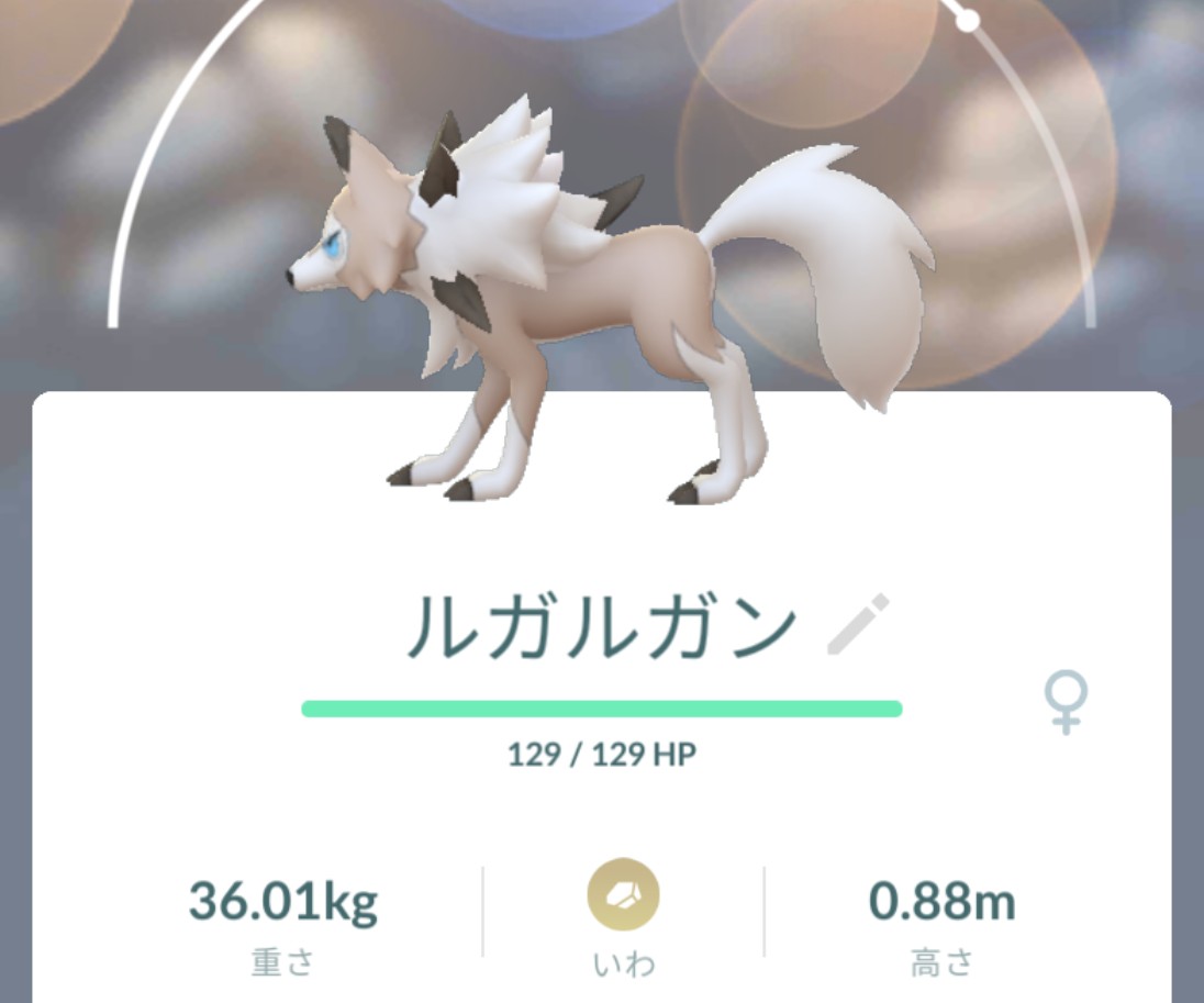 まひるのすがた Twitter Search Twitter