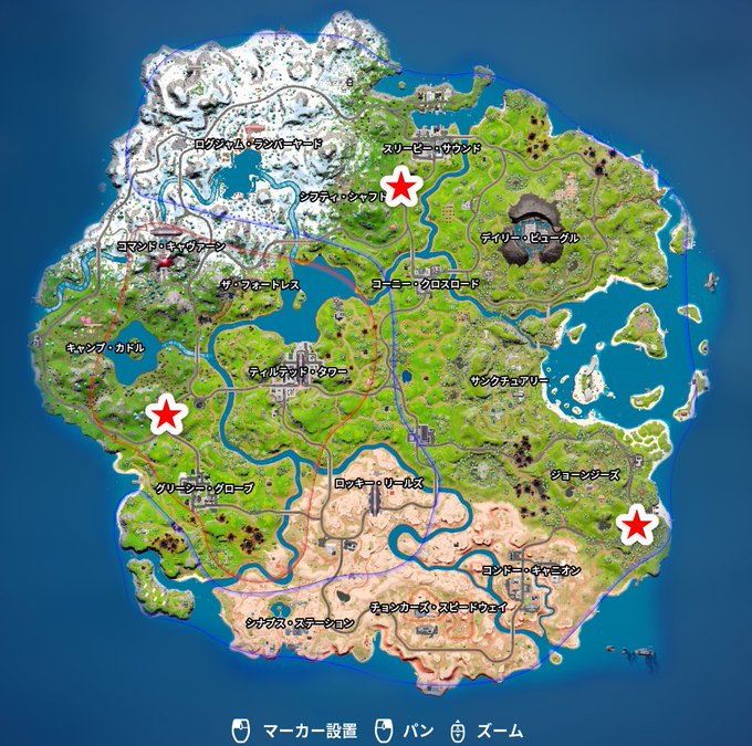 A List Of Tweets Where フォートナイト攻略 Gamewith Was Sent As Fortnite 1 Whotwi Graphical Twitter Analysis