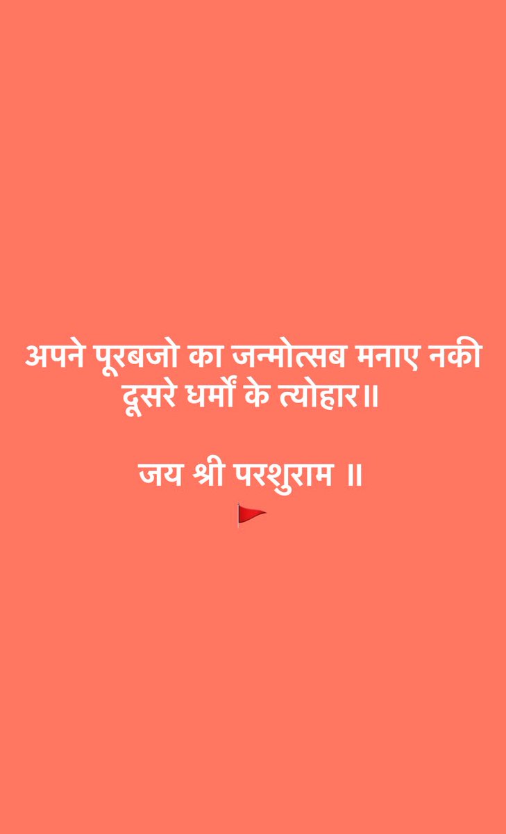 shrigrv's tweet photo. https://t.co/kHe8jC9GXC