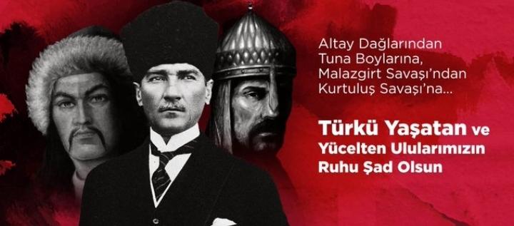 Alpaslan (@alpaslanalkc) on Twitter photo Ben her şeyden önce bir Türk milliyetçisiyim. Böyle doğdum. Böyle öleceğim.
                Başbuğ Mustafa Kemal ATATÜRK
Atatürkçüyüm deyip Milliyetçilere ırkçı ve faşist diyenler , entelektüel görünümlü okumuş cahiller topluluğudur.
#3MayısTürkçülerGünü Ben her şeyden önce bir Türk milliyetçisiyim. Böyle doğdum. Böyle öleceğim.
                Başbuğ Mustafa Kemal ATATÜRK
Atatürkçüyüm deyip Milliyetçilere ırkçı ve faşist diyenler , entelektüel görünümlü okumuş cahiller topluluğudur.
#3MayısTürkçülerGünü