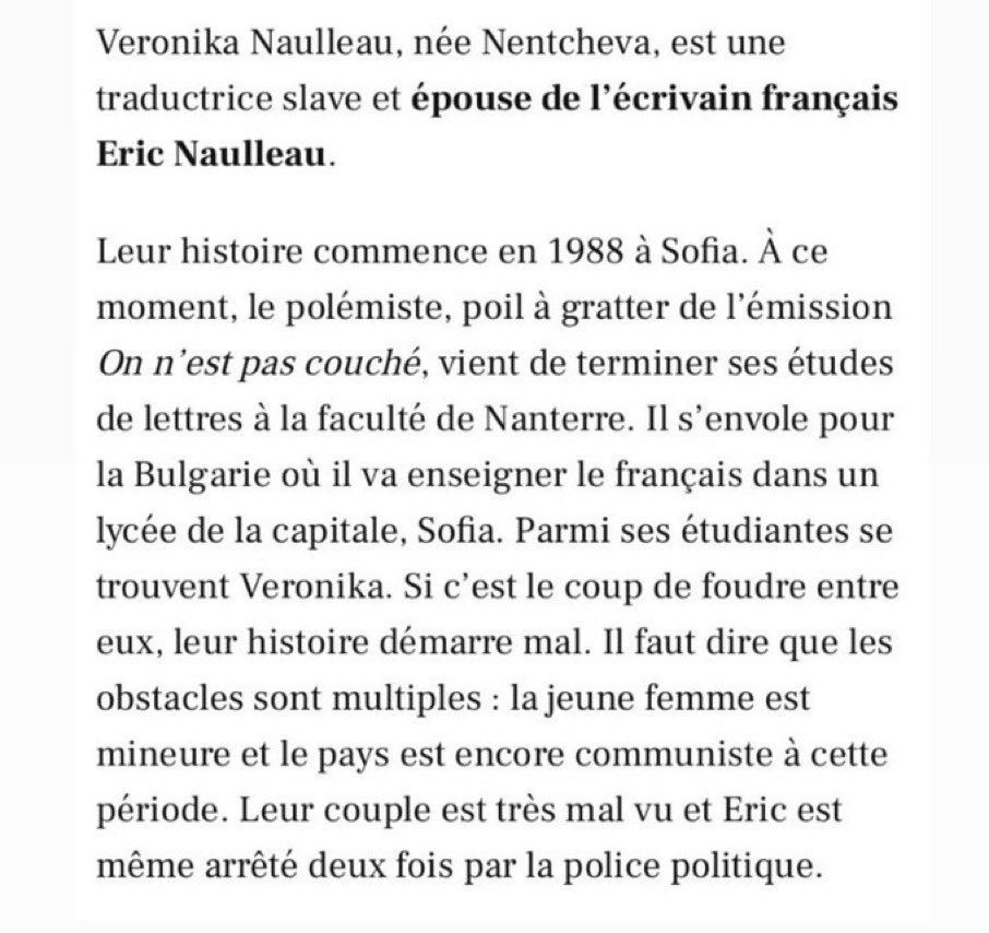 FruitSanguin's tweet photo. @EricNaulleau Rectification: vous offrez des albums à colorier aux mineures uniquement ! https://t.co/2Rw92m34lH