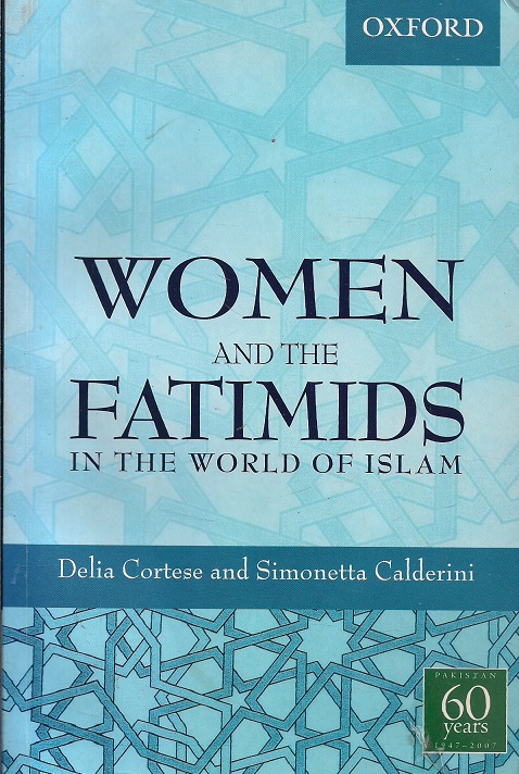 To celebrate Women's History Month (USA) Simonetta Calderini (Roehampton University London) and Delia Cortese (Middlesex University) have been invited by the Ismaili Tariqah &amp; Religious Education Board (ITREB) to discuss their book 'Women and the Fatimids in the World of Islam.'