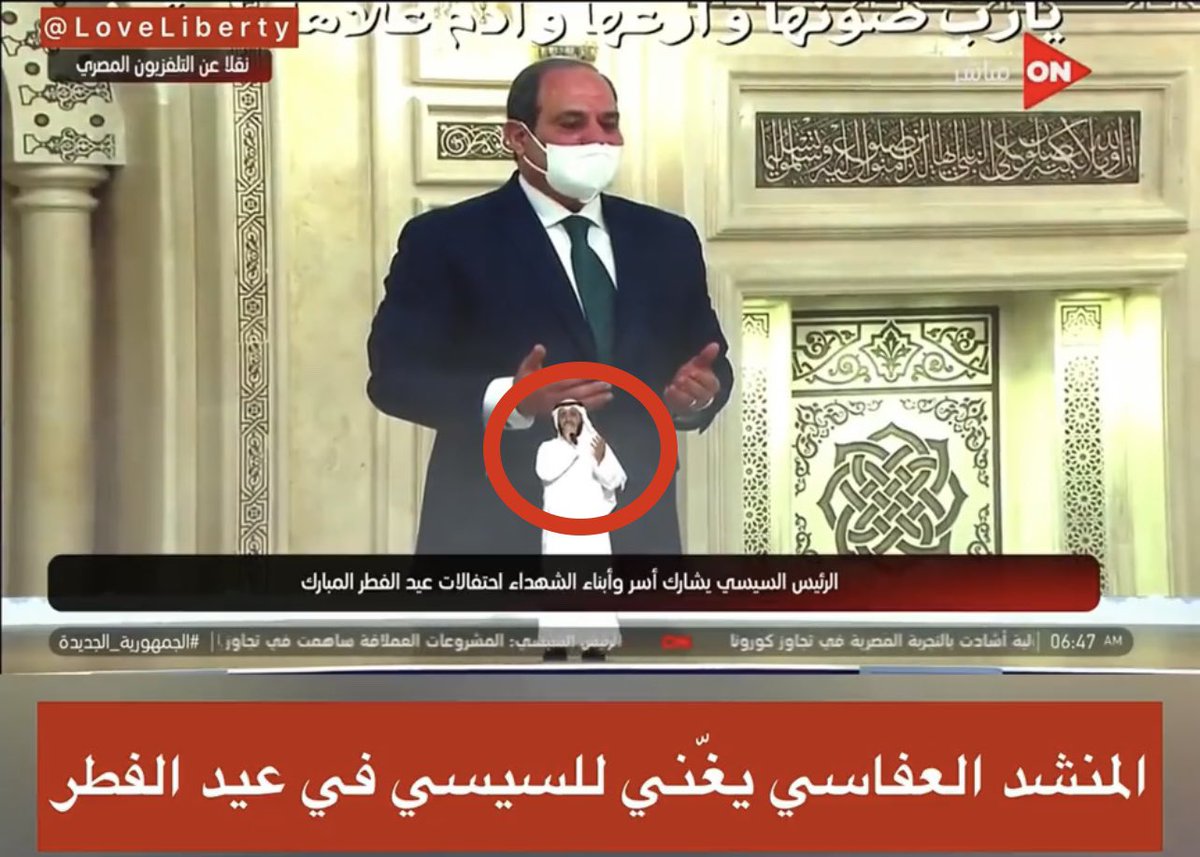 د. نائل بن غازي tweet media