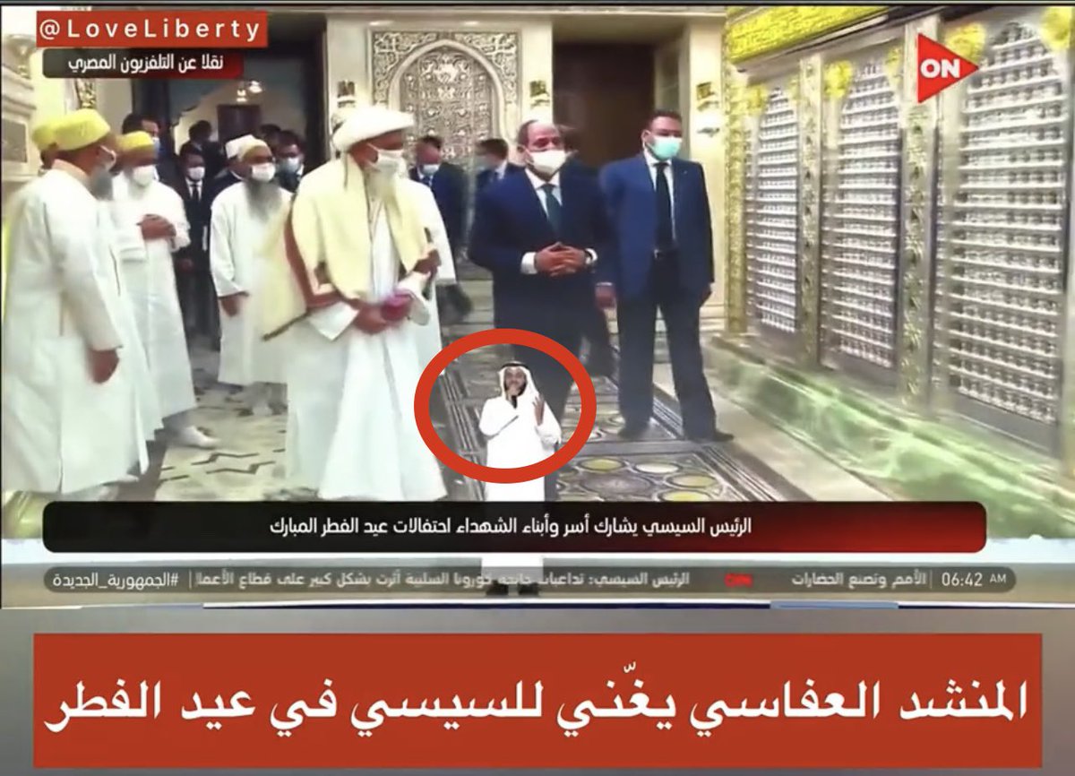 د. نائل بن غازي tweet media