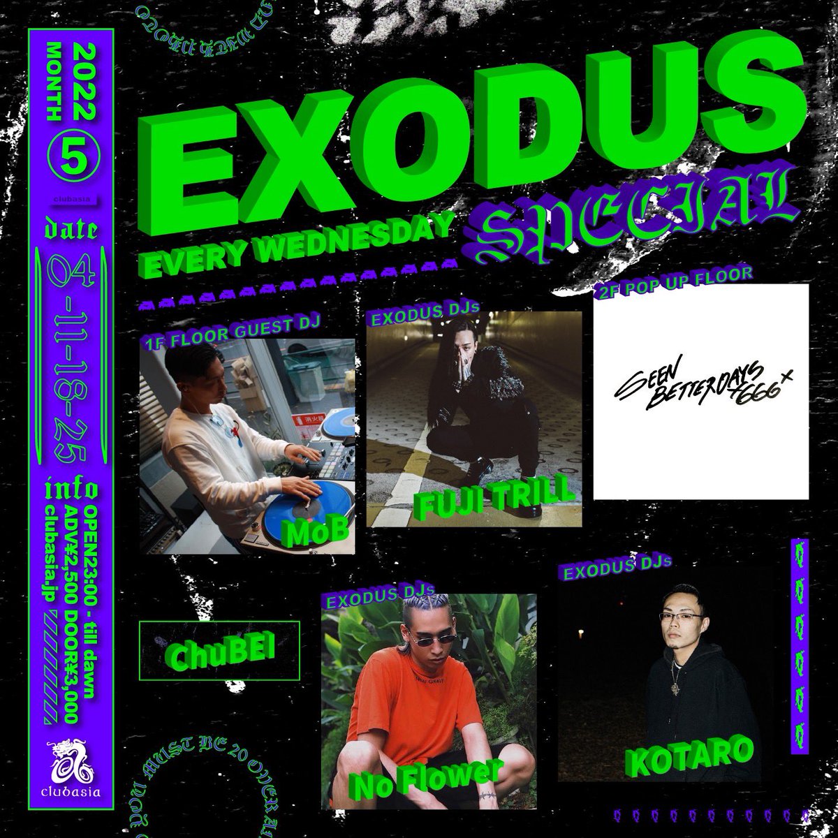 DJMoB_tyoblue tweet media
