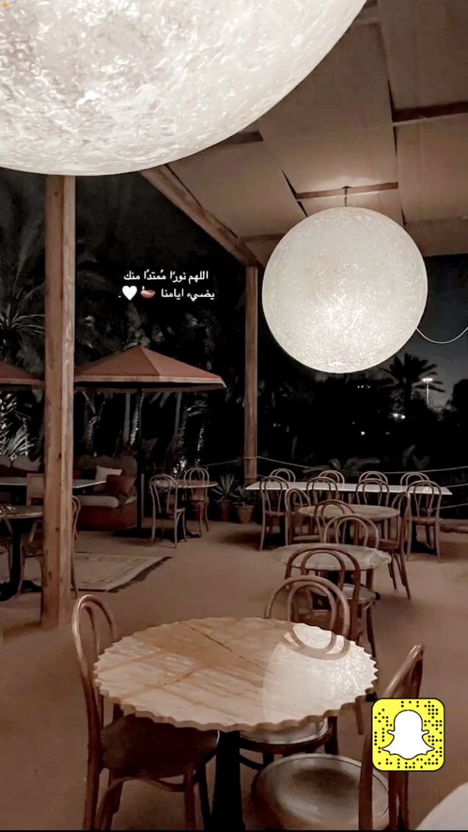 m818sa's tweet photo. #السناب                                                     تشرفوني بسنابي حياكم https://t.co/nOVcIVfcpd