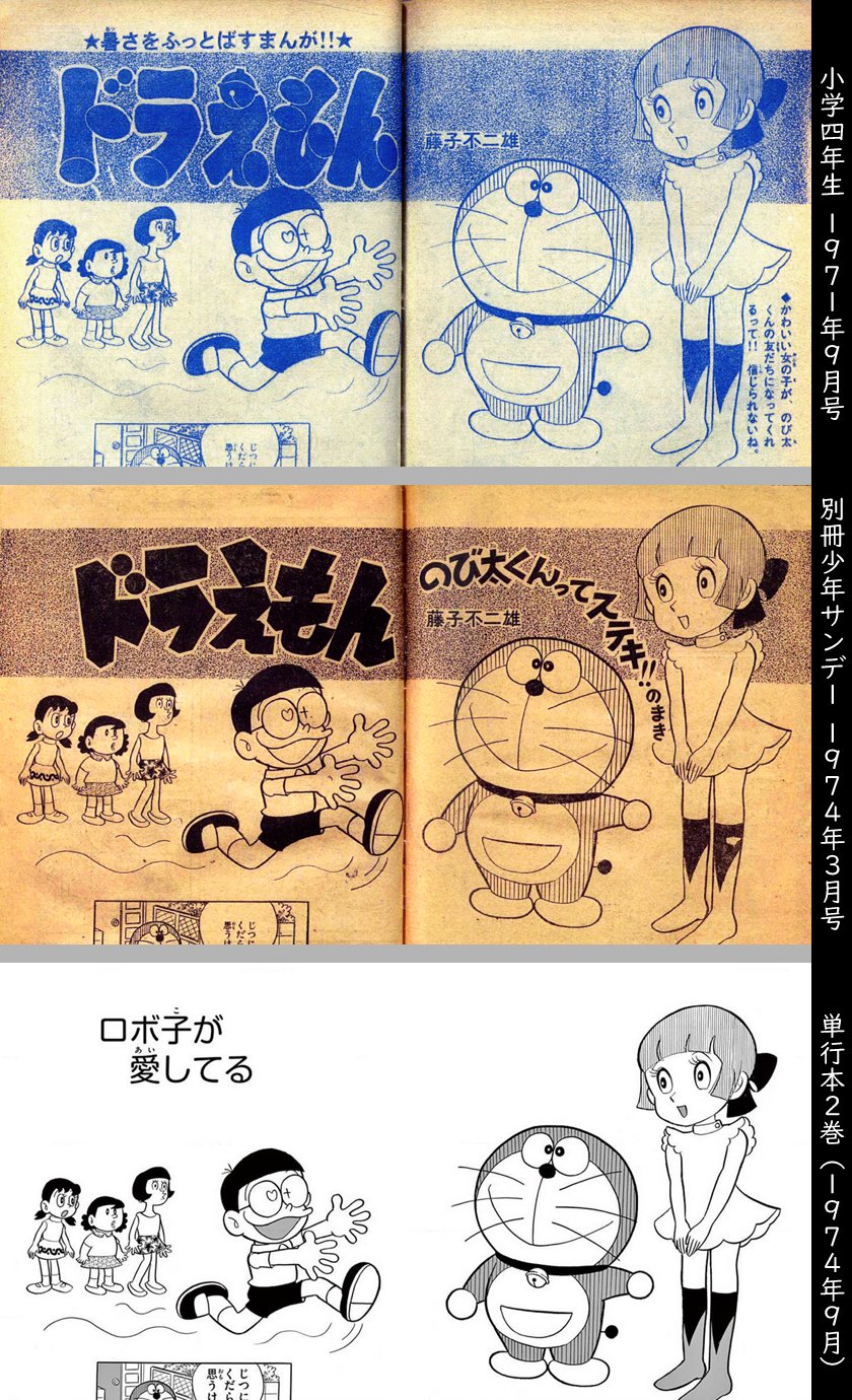 ちゆ12歳(24周年) on X: ちゆ12歳(24周年) on X: