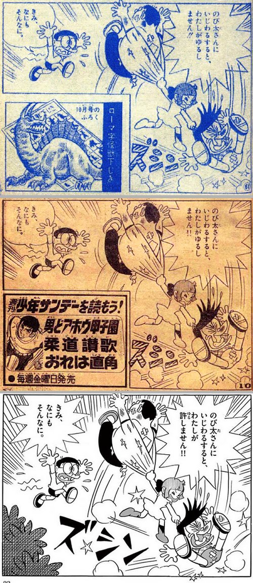 ちゆ12歳(24周年) on X: ちゆ12歳(24周年) on X: