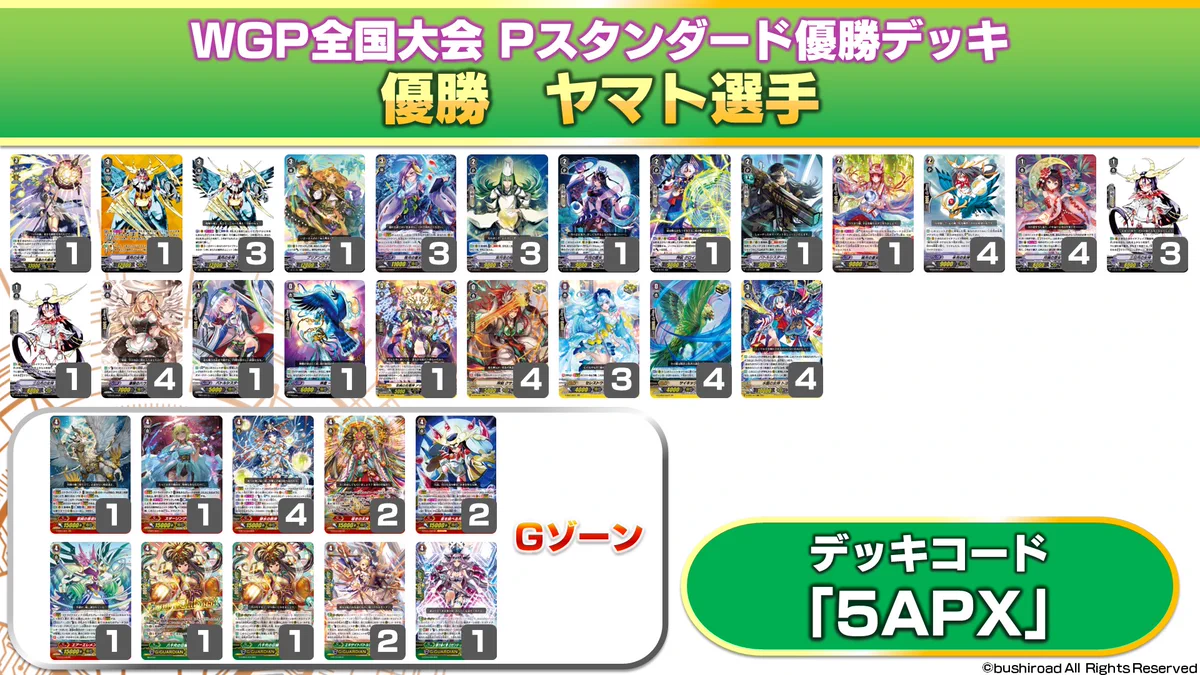 FR1O_dPVcAA0Md5?format=webp&