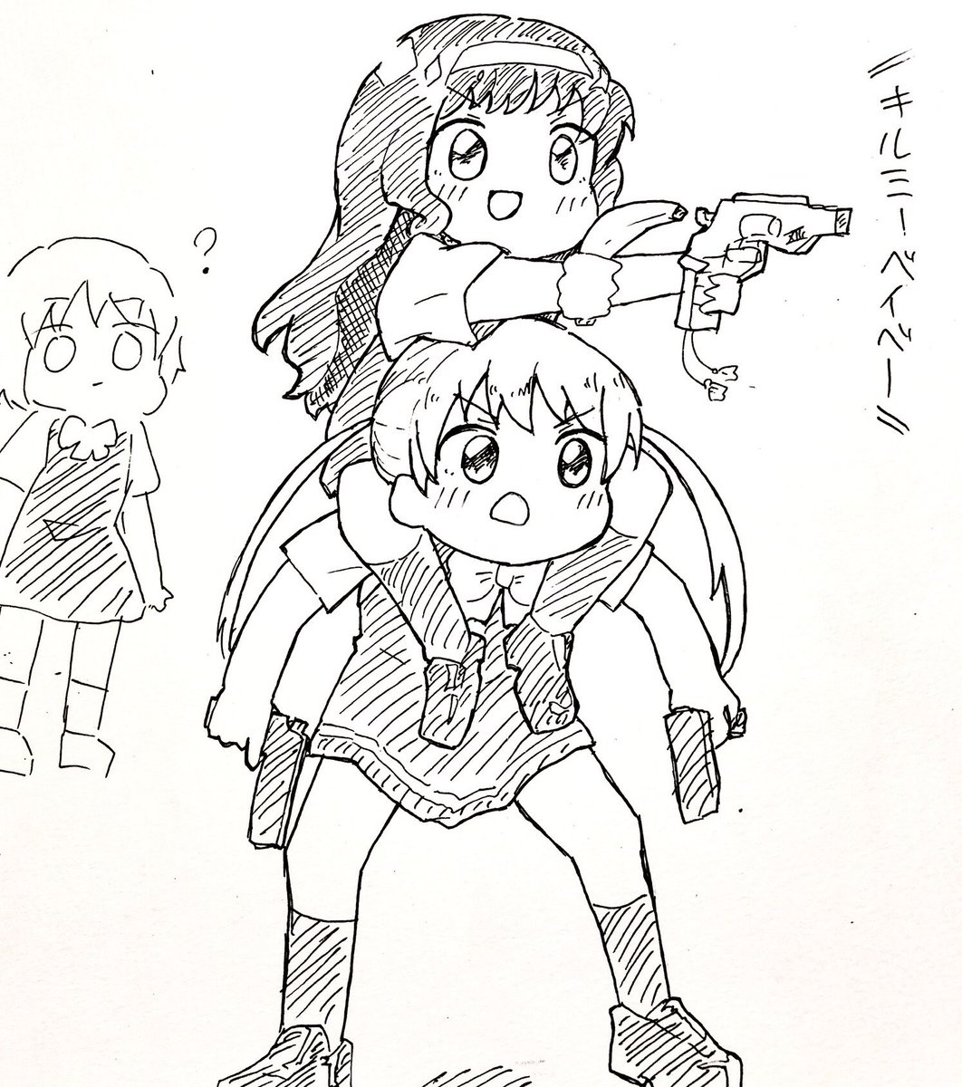 お題箱 キルミーベイベー (かしまし) 