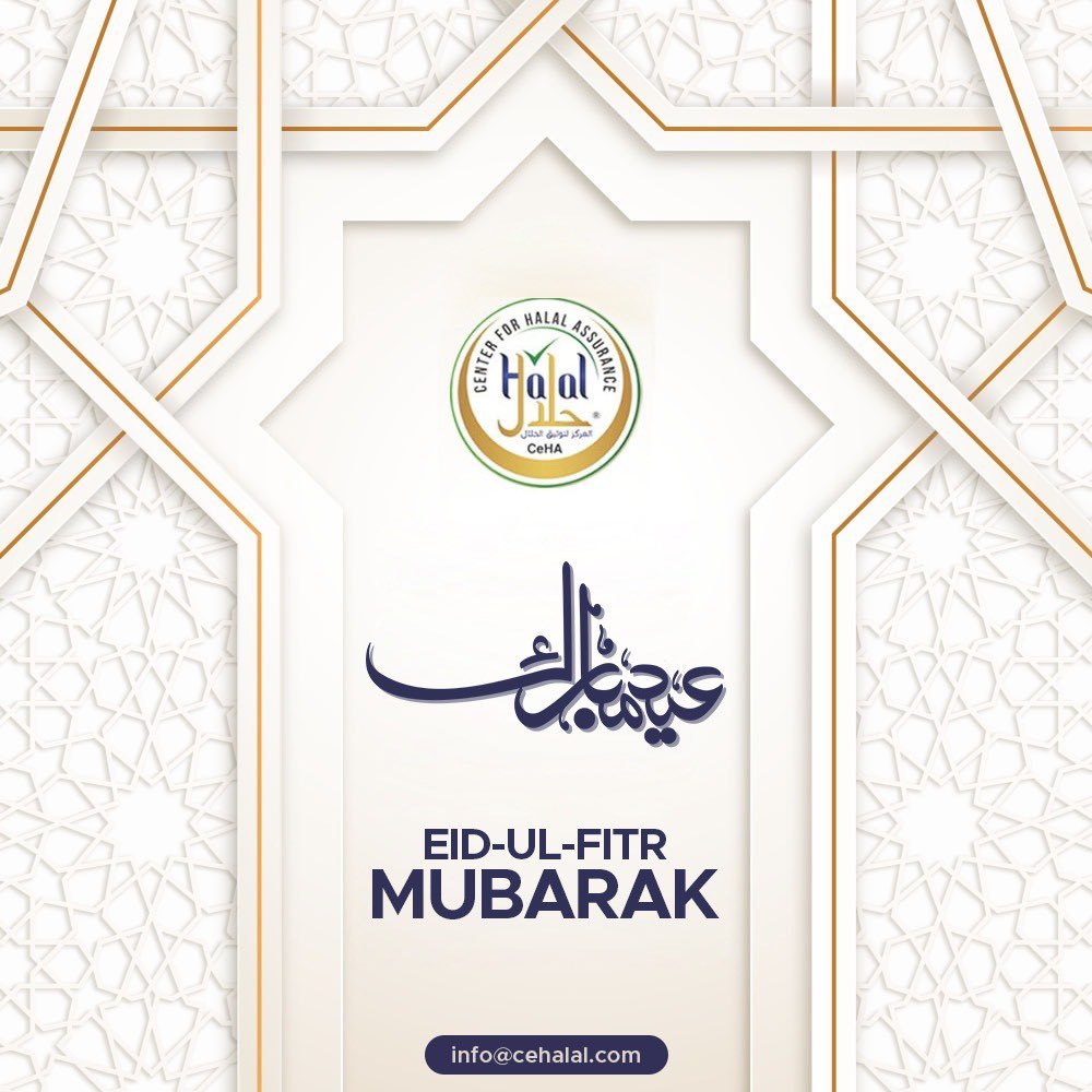CeHalal's tweet photo. Eid Mubarak to every Muslim around the world! 
#EidMubarak 
#عيد_الفطر_المبارك https://t.co/ssYekmHqZI
