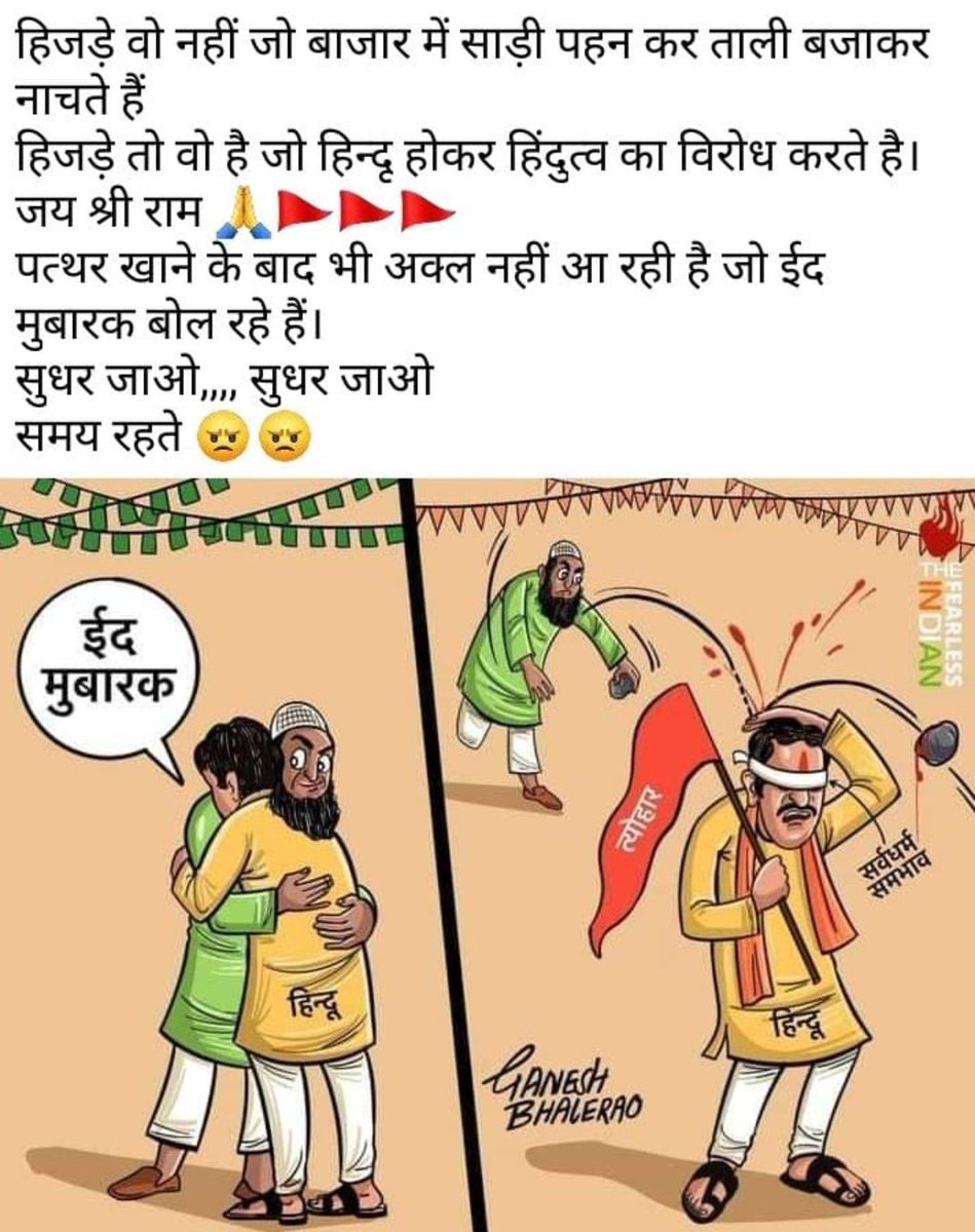kavraj__'s tweet photo. https://t.co/MiJGDK5MAj