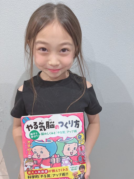 Twitterのコスプレ画像27