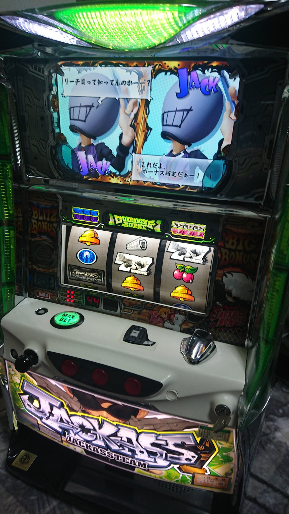 72時間限定タイムセール パチスロ】大都技研 パチスロ ジャッカス