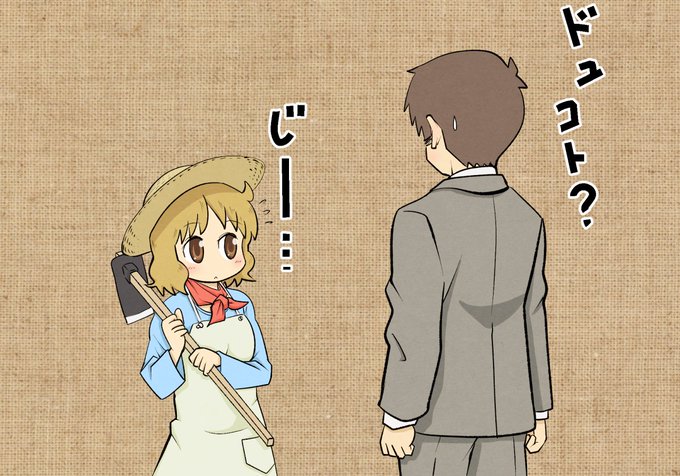 桜井泉のtwitterイラスト検索結果