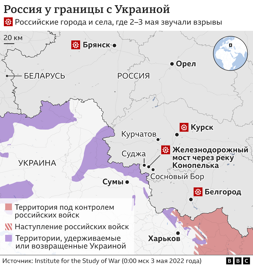 Белгород россия или украина 2023