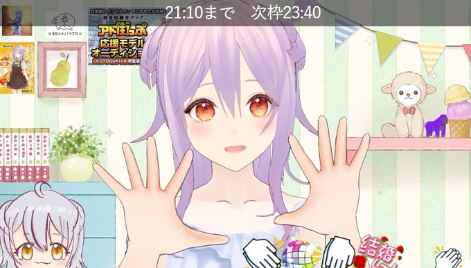 じゃんけんのtwitterイラスト検索結果 じゃんけんのtwitterイラスト検索結果