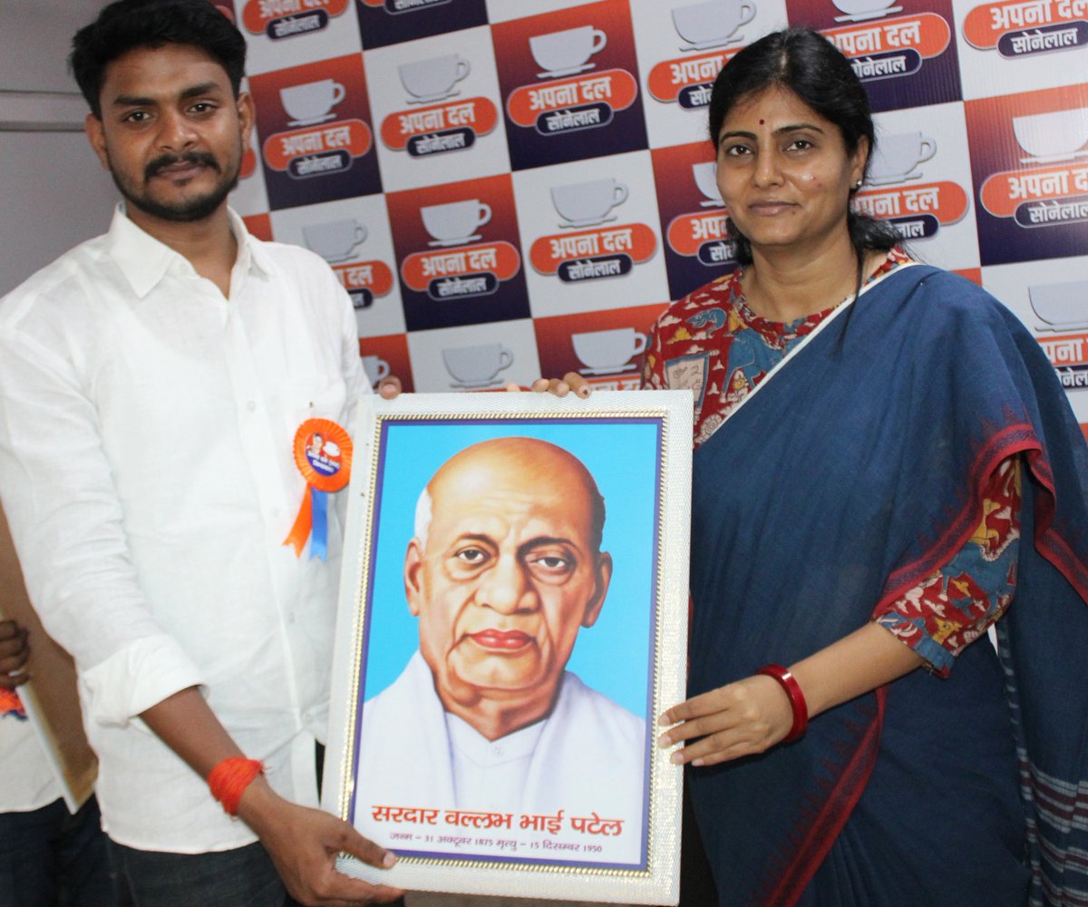 Sandeep Singh Ravi tweet media