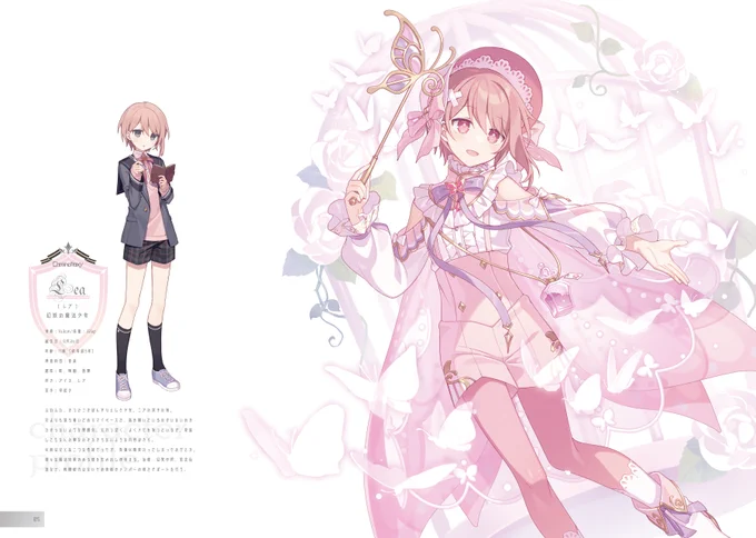2022/5/5 COMITIA140
新刊が出ます!魔法少年がテーマの合同イラスト本第二弾です。

ち-18b/東3ホール「Molamola」
にもしさんのスペースにて!よろしくお願いします～～🪄
https://t.co/YBhetDLgKT 