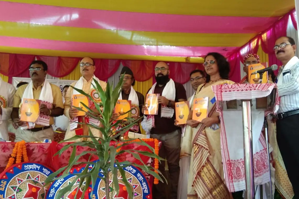 mriganka_dr's tweet photo. 1st #convocation of #pragyadeep branch of Assam #sahityasabha concludes with inaugeration of its #booklet by Srimati @Mrinalinidevi ma'am @BJP4India @BJP4Assam @BJP4NALBARI https://t.co/Xc8zzJH6d9