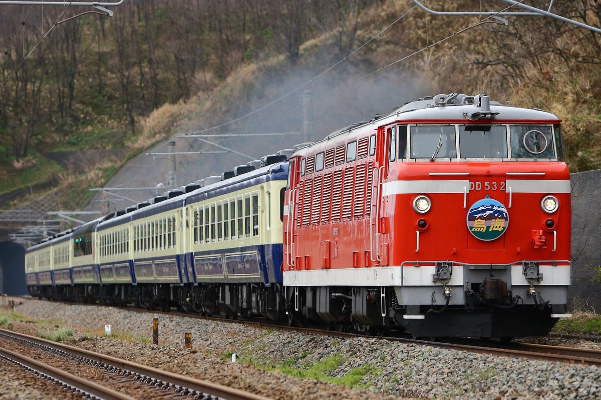#DD53の日
カッコいいぞ、DD53！