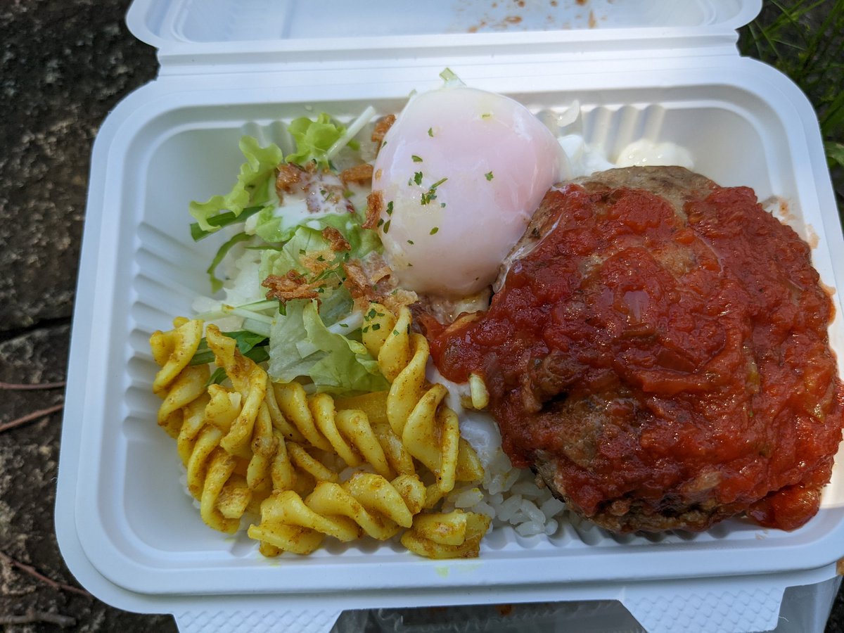 SEKAINO_CANEK's tweet photo. 今日のお昼は、ロコモコ丼とからあげ!
からあげは、いつも凄く並んでるので買った事がなかったけど、売り子ールで注文して、初めて食べたけど、めちゃくちゃ美味しかった!
ロコモコ丼も、美味しかったし、思ったよりボリュームがあったなー。
#bellmare
#スタグル
#鳥仲商店
#Locokitchen https://t.co/L0wWMJXrv4