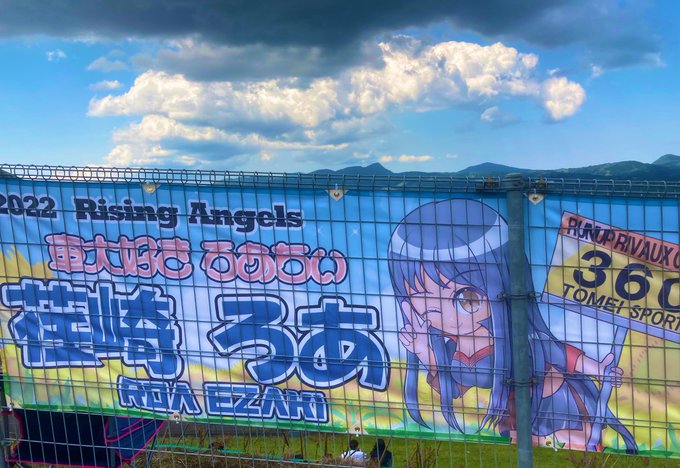 Twitterのコスプレ画像20