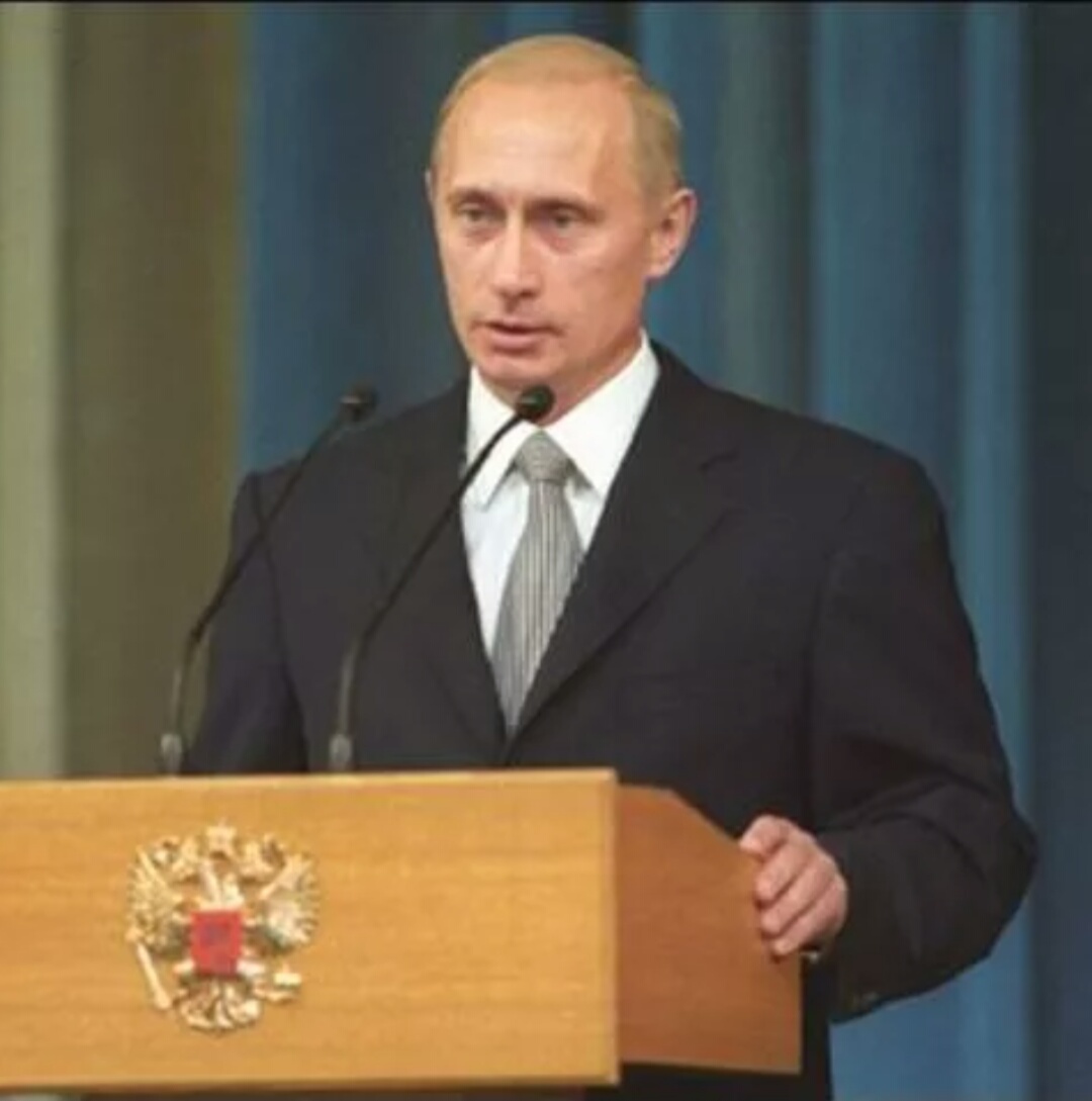 Путин Владимир Владимирович 2001