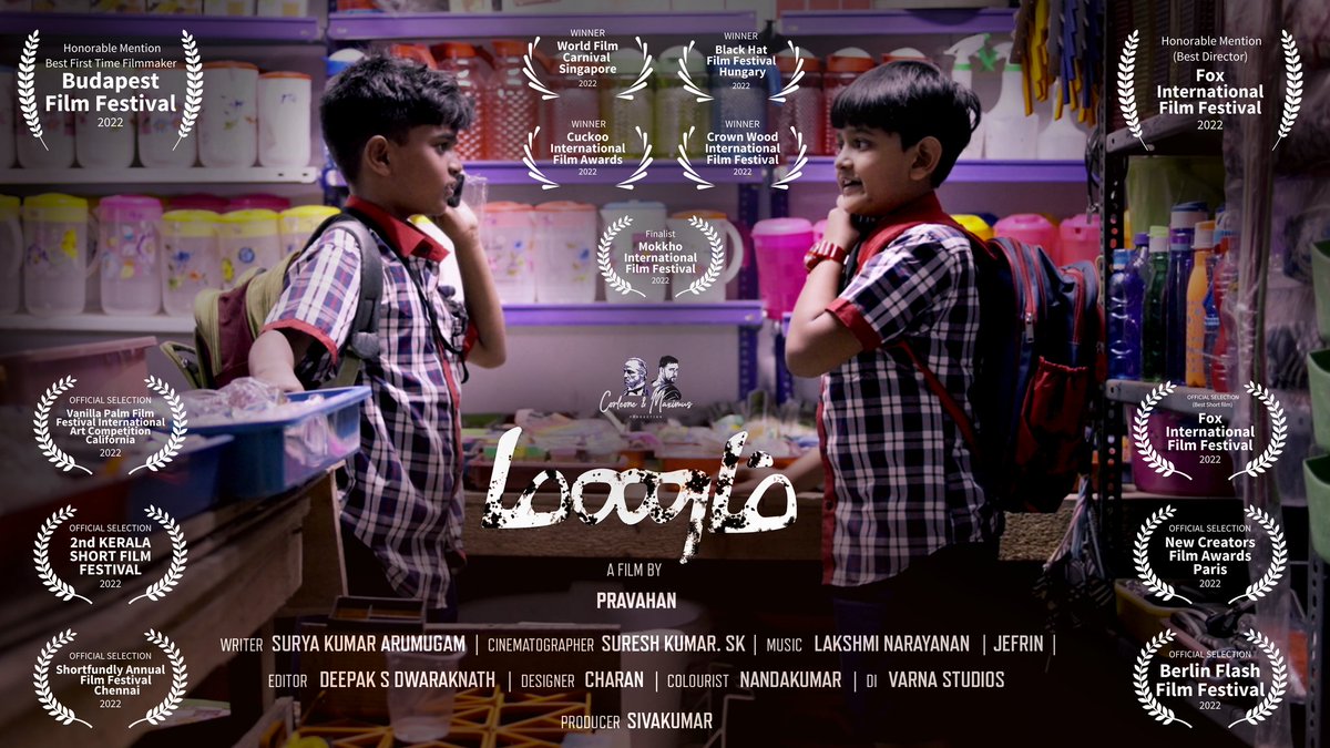 dirlingusamy's tweet photo. Introducing Muneesh and Azhar.
#TeamManam

Best wishes to Pravahan, Sivakumar &amp; team 
@pravahan3 @suryakumar_sk
@Suresh47027725 @isaiVLN
@deepakdft @AE_KOMAGAN
@sankar_tittu @TheAravindL
@rschandru2311 https://t.co/0mgE0COQiY