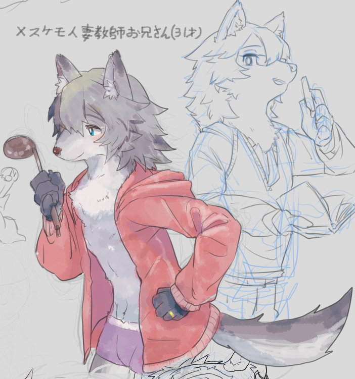 ちぇん (@cheinchein52) on Twitter photo 