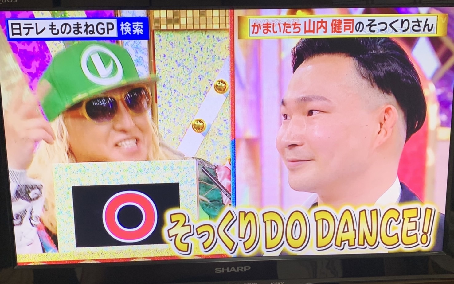 おーちゃん ベンチプレス ものまねグランプリ の トルネードそっくりshow に かまいたち 山内健司 さん の そっくりさんで出演しました 似てたらリツイートお願いします T Co Mw4w25igl3 Twitter おーちゃん ベンチプレス ものまねグランプリ の トルネードそっくりshow に かまいたち 山内健司 さん の そっくりさんで出演しました 似てたらリツイートお願いします T Co Mw4w25igl3 Twitter