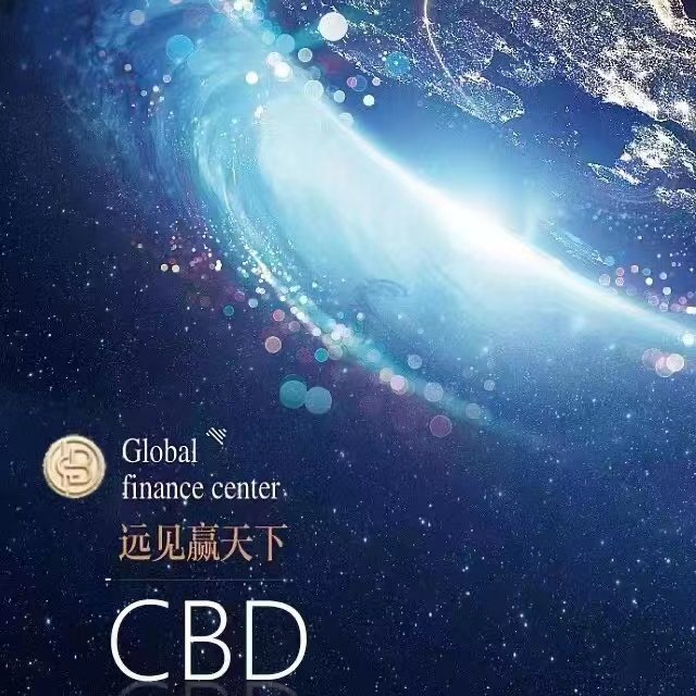 cbd_btccom's tweet photo. ✨星光不问赶路人🏃🏾‍♂️ 🏃🏾‍♂️ 
🎯时光不负有心人🧘🏼‍♂️ 🧘🏼‍♂️ 
🧗🏻世界上没有走不通的路，
只有想不通的人。
想干事的人，永远在想办法。
不想干事的人，永远在找理由。
[太阳]早安CBD，未来已来🚀 🚀 🚀 
CBD合约地址：0x9471379b4e0fc0f840ca9d926b9a5c6327678dc5 https://t.co/bvNz1cKart