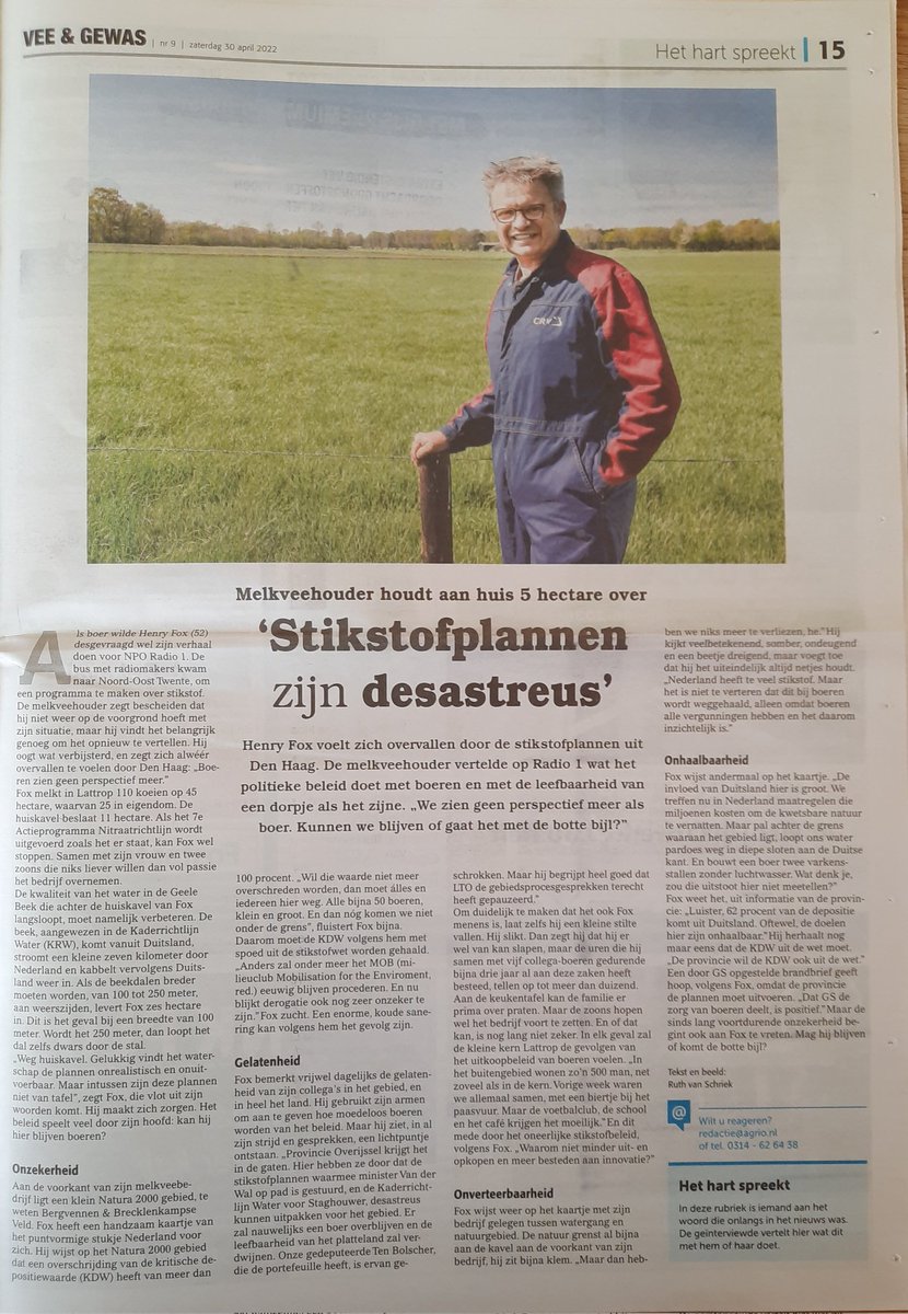 HenryFox69's tweet photo. Het hart spreekt....
Je weet zo langzaam aan niet meer wat je moet laten spreken om de overheid te doordringen van de waanzin waar ze mee bezig zijn. Gesprek gehad met @roethie van @VeeGewas over de knelpunten in NO Twente. We blijven ons inzetten voor al die #gezinsbedrijven. https://t.co/06LhjO5ukP
