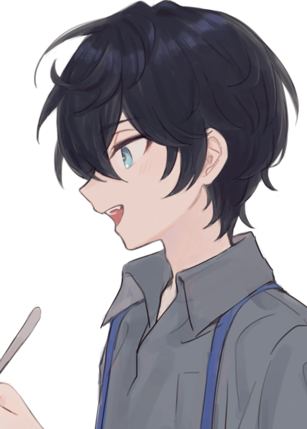 「」|ِのイラスト