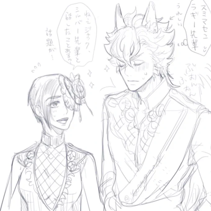 ラッキージャック🤞🐺 