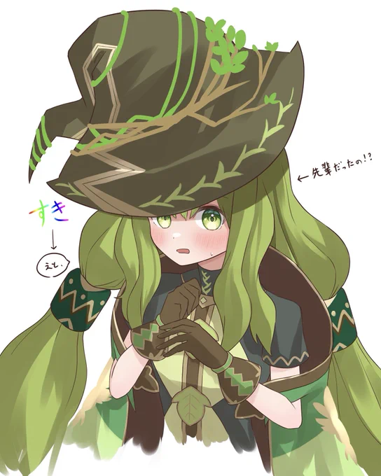 ゼラ編ここすきrkgk②※ネタバレ配慮わ、わわわ 