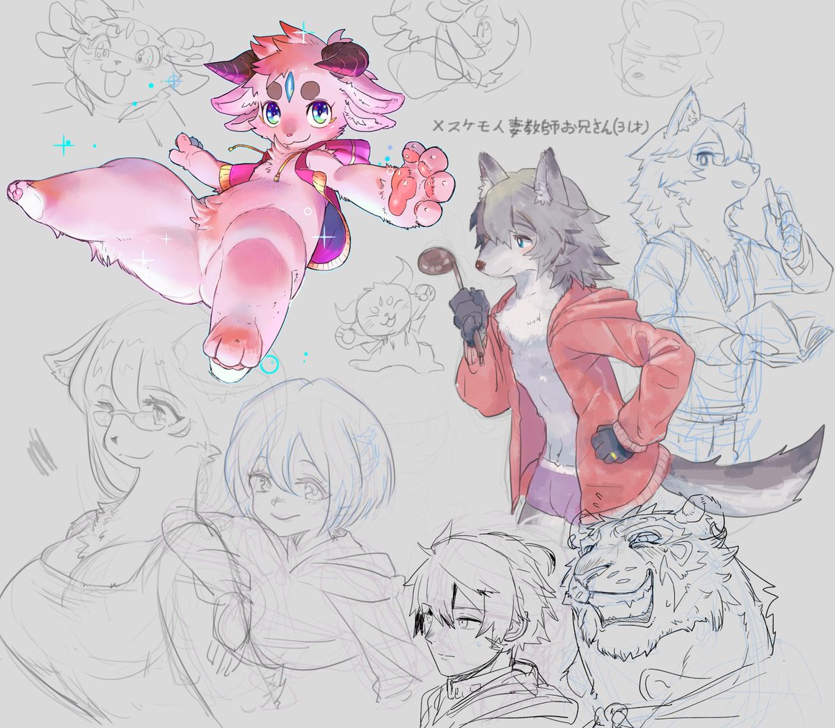 ちぇん (@cheinchein52) on Twitter photo 