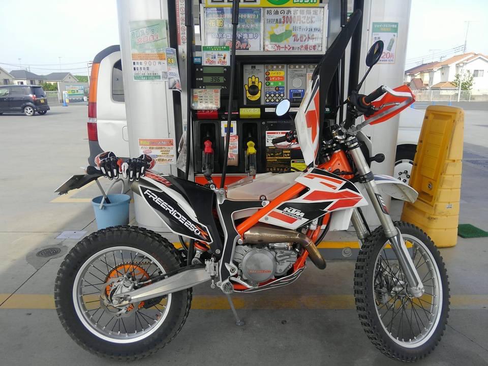 KTM819O4's tweet photo. #5年前 #FREERIDE250R #燃費
63.1km/3.96L=15.96km/L
オイルは80:1で混合しています! https://t.co/aQwDpcKIHH