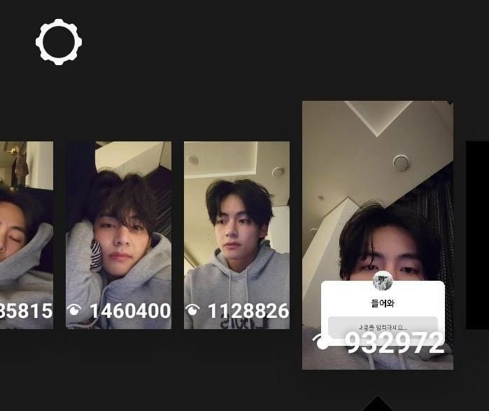 แปปนะ คนดูสตอรี่เป็นล้าน แบบไม่กี่นาทีอะนะ โห นี่คือมุมที่ศลปได้เห็นหรอวะ 5555555555555555555555